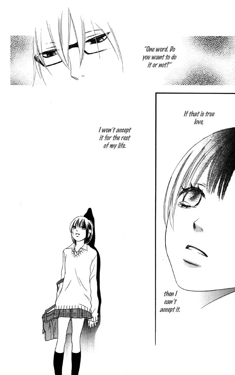 Cherry na Bokura Chapter 2 27